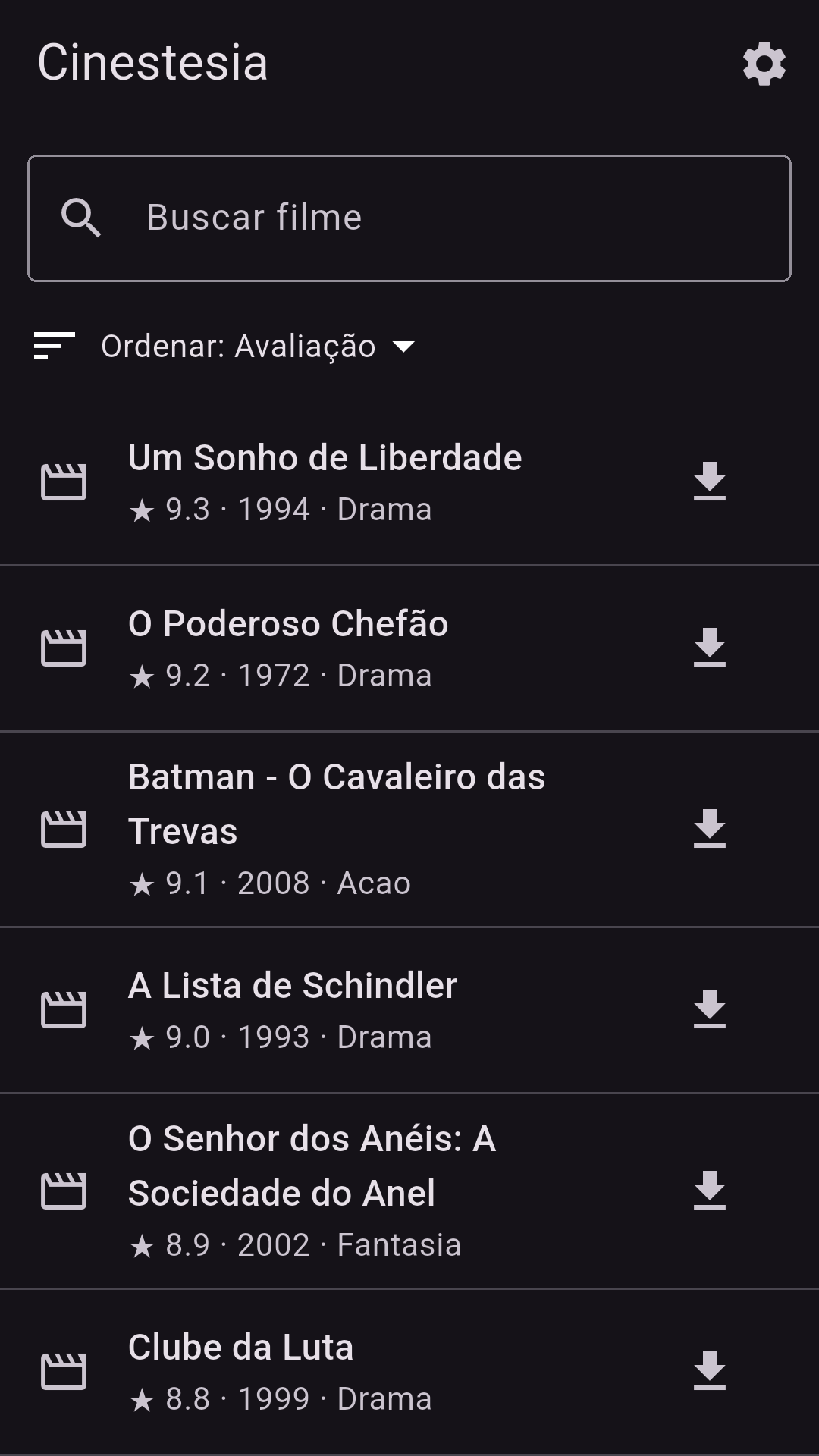 Cinestesia film catalog screen.